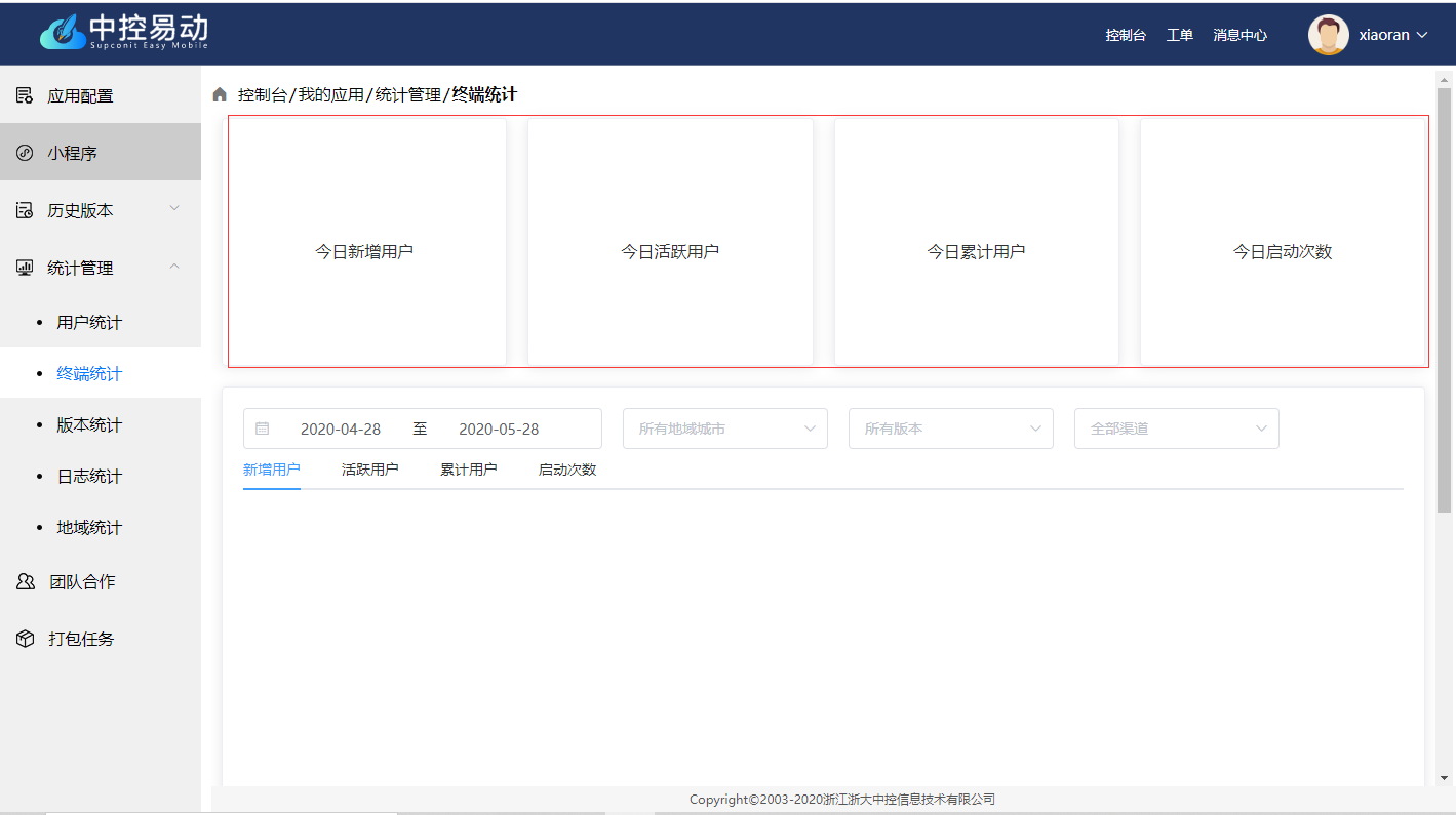 这是图片