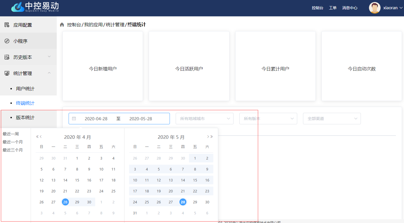 这是图片