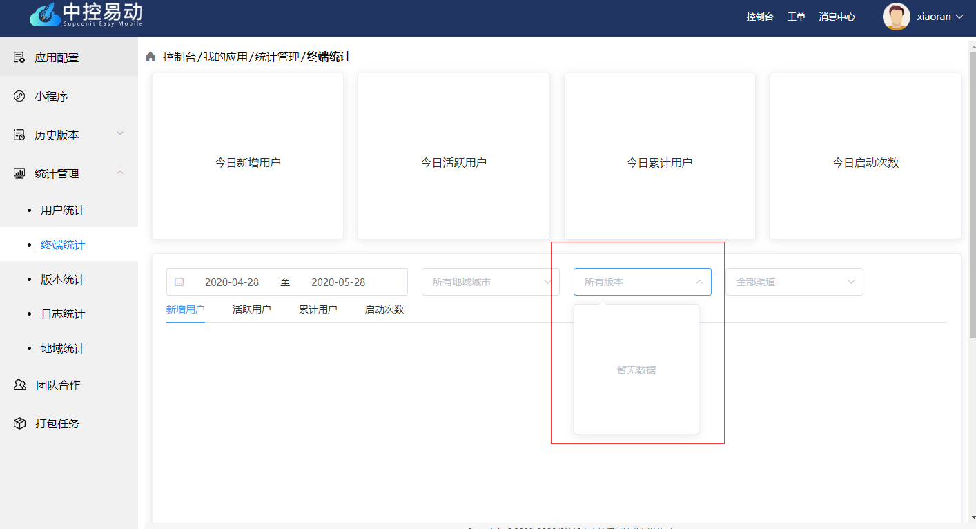 这是图片