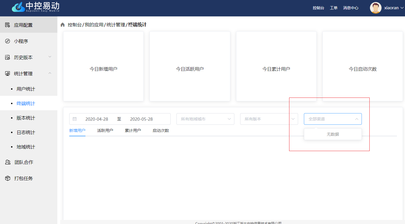 这是图片